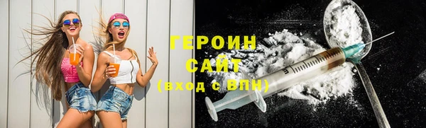 гашик Аркадак