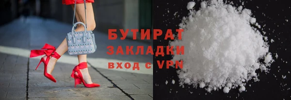 ешки Арсеньев