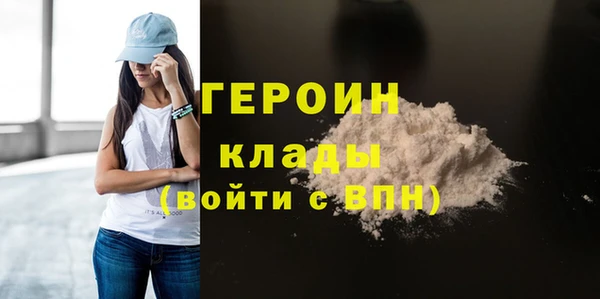 ешки Арсеньев