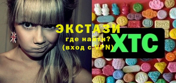 jwh Баксан