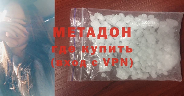 jwh Баксан
