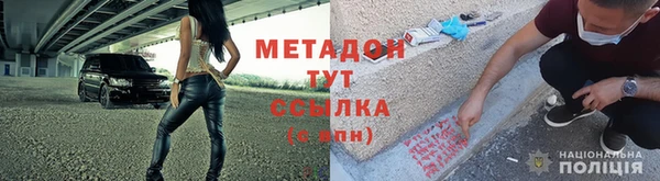 гашик Аркадак